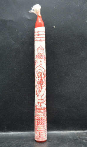 เทียนพระสิวลี ครูบาเหนือฤทธิ์ วัดสะพานดำ 2562