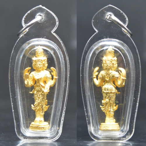 พระตรีมูรติ รุ่นเทพประทานพร เนื้อสัมฤทธิ์ชุบทอง หลวงปู่คีย์ วัดศรีลำยอง 2547 เลี่ยม