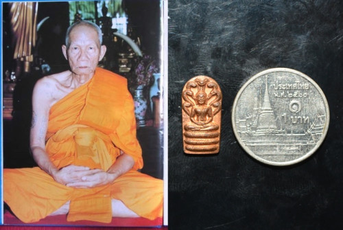 พระปรกใบมะขาม เนื้อทองแดง หลวงพ่ออุ้น วัดตาลกง 2547