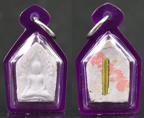  ขุนแผนมอญแปลงรูป สำหรับเพศที่สาม อาจารย์พรต สำนักปู่เสน่ห์โคบุตร 2557