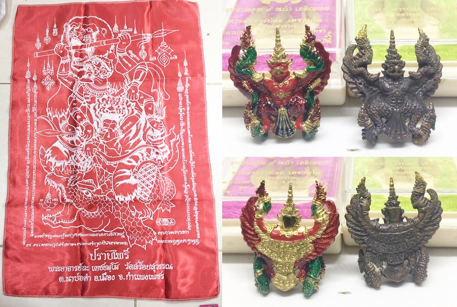 พญาครุฑก้าวหน้าเจริญพร + ผ้ายันต์ปราบไพรี ขนาด 57 x 37 ซม. พระอาจารย์ละ วัดสร้อยสุวรรณ 2560