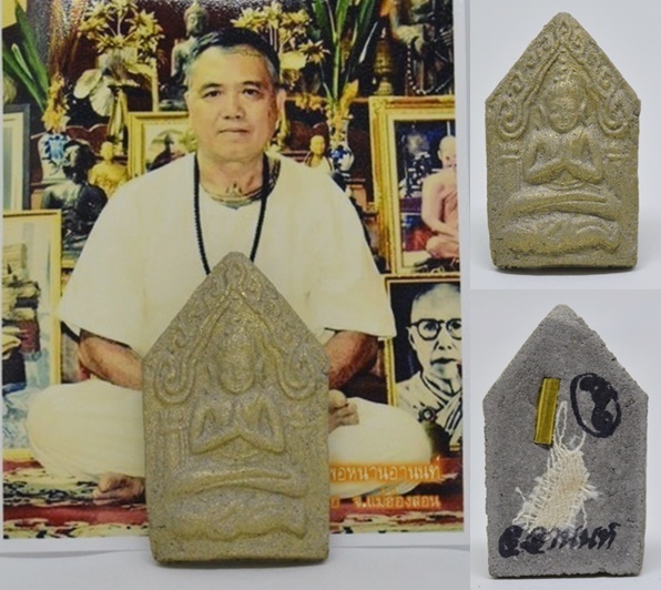 ขุนแผน 108 ตน รุ่นแรก พ่อหนานอานนท์ เมืองปาย 2555