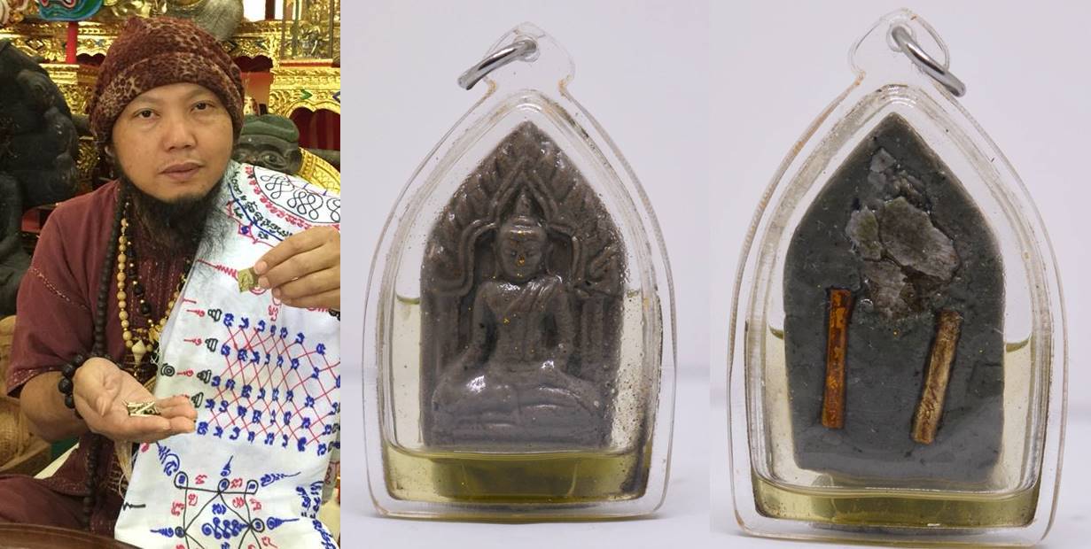 พระขุนแผน เนื้อดิน 7 ป่าช้าเลี่ยมน้ำมันเสน่ห์ อาจารย์จักร มุกดำ 2557