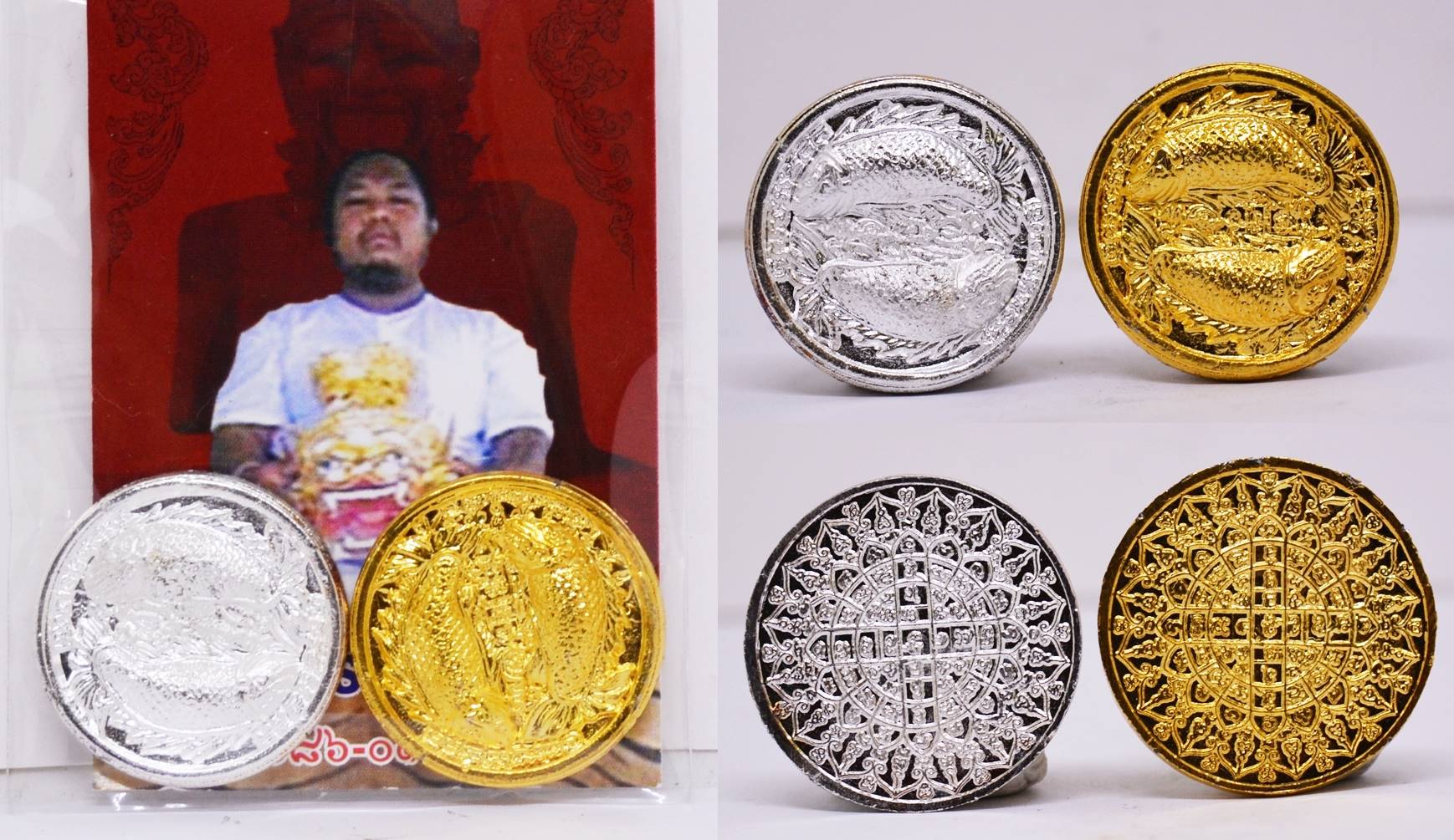 เหรียญปลาเงิน ปลาทอง อาจารย์สรรค์ คงเวทย์ 2555
