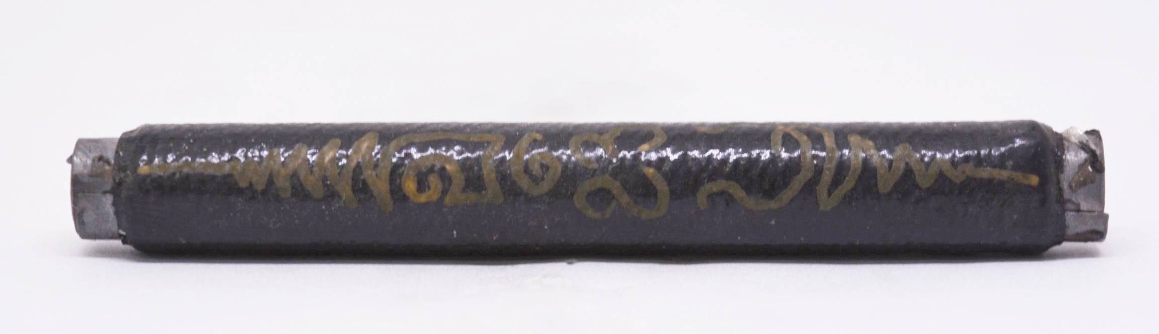 ตะกรุดสรีกัญไชย ยาว 3 นิ้ว ครูบาบุญทา วัดเจดีย์สามยอด 2556