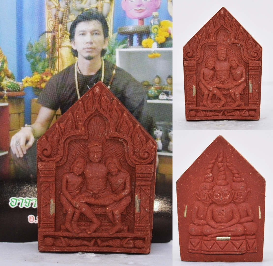 ขุนแผนมหามนต์ พญางั่งปะฉะดะ เนื้อแดง อาจารย์หฤษฏ์ บ้านวิษณุมันตรา 2559