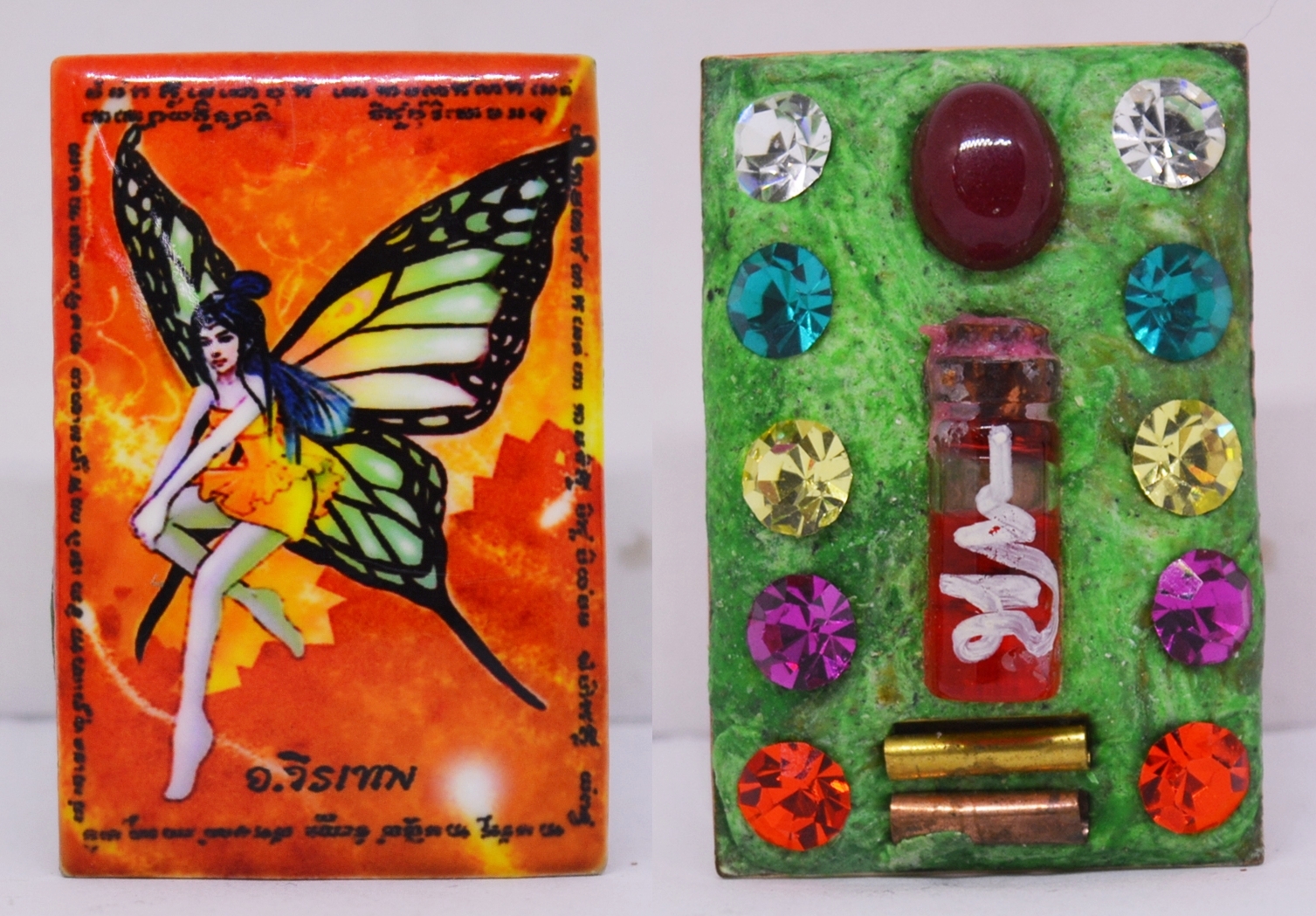 ล็อกเก็ตเทพราตรี อาจารย์วีรเทพ ญาณครูประสิทธ์ 2556