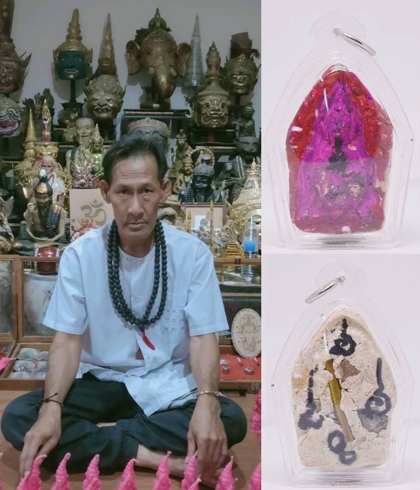 พระขุนแผนพิชิตสวาท เนื้อผงเสน่ห์กามสูตร อาจารย์พรต สำนักปู่เสน่ห์โคบุตร