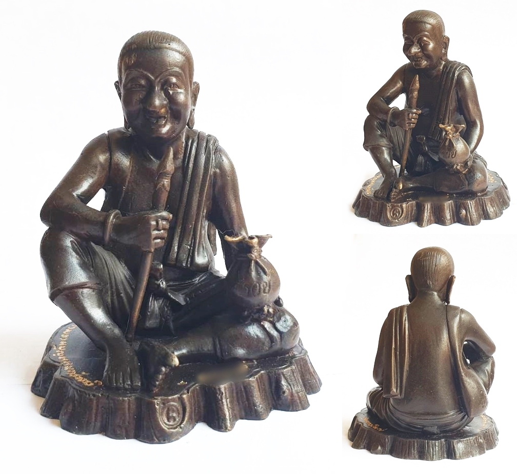 ตาพรานบุญ ขนาดบูชา เนื้อสัมฤทธิ์ รุ่นรวยแน่นแน่น วัดยางใหญ่ 2564