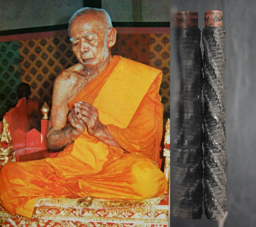 ตะกรุดโทนมหาอำนาจ ถักเชือก โค๊ดนะกลับหลวงปู่ทิม วัดละหารไร่ ปลุกเสก ออกวัดไผ่ล้อม ปี 2513