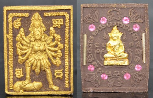 แม่ยั่วเมือง 3 เกจิ เนื้อว่านเสน่ห์ ปัดทอง  2556