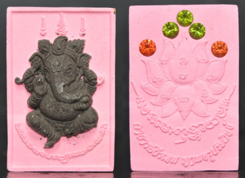 พระพิฆเนศ เนื้อผงพุทธคุณ  อาจารย์วีรเทพ ญาณครูประสิทธ์ 2556 1