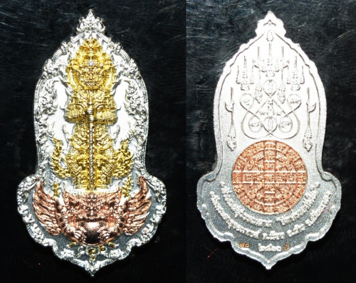 เหรียญท้าวเวสสุวรรณลาภ ยักษ์รวยทันใจ เนื้อสัมฤทธิ์ชุบ 3K วัดพระธาตุจอมหงษ์ 2563