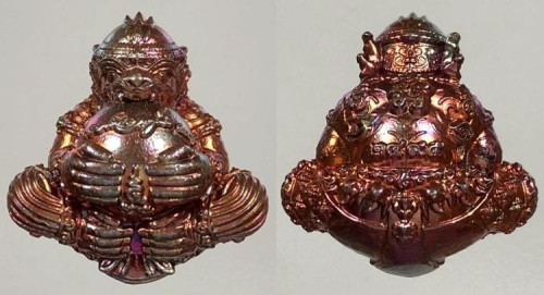 หนุมานครองเมือง รุ่นพิเศษ เนื้อทองแดง หลวงพ่อสุพจน์ วัดศรีทรงธรรม 2564