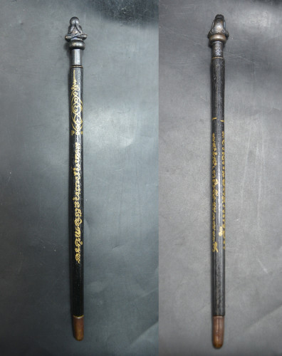 ไม้ครูพระปิดตา หลวงพ่อดำ วัดใหม่นภาราม 2548