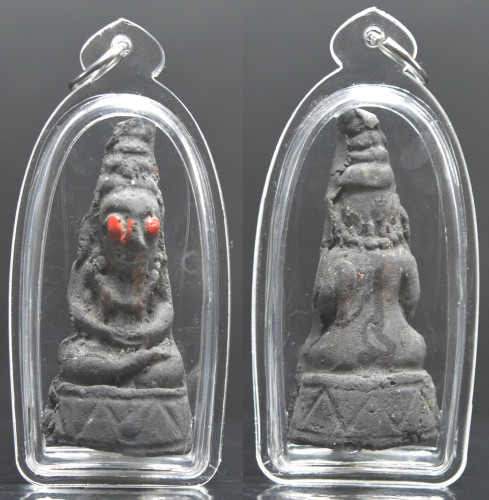  พ่องั่งเสพสม ผงมหาภูติดำ ตนใหญ่ อาจารย์พรต สำนักปู่เสน่ห์โคบุตร 2557