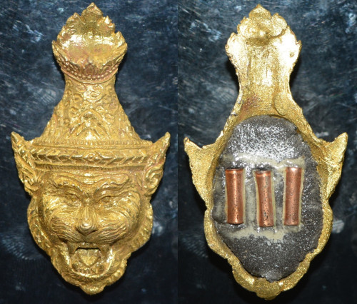 เศียรปู่เสือสมิงพราย เนื้อทองชมพู หลังอุดผงตรีนิสิงเห ผังตะกรุดทองแดง 3 ดอก หลวงปู่สมชาย วัดคงคา 255