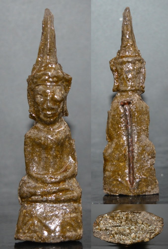 งั่งคลั่งรัก อาจารย์ถม สายพราย