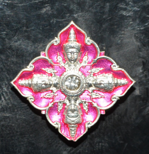 เหรียญพระพรหมสี่ห้า พิมพ์เล็ก เนื้อชนวนชุบเงิน ลงยา หลวงปู่ทา วัดโคกมาบสมอ 2568