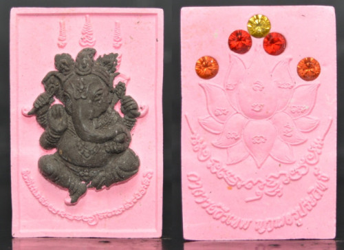 พระพิฆเนศ เนื้อผงพุทธคุณ  อาจารย์วีรเทพ ญาณครูประสิทธ์ 2556 2