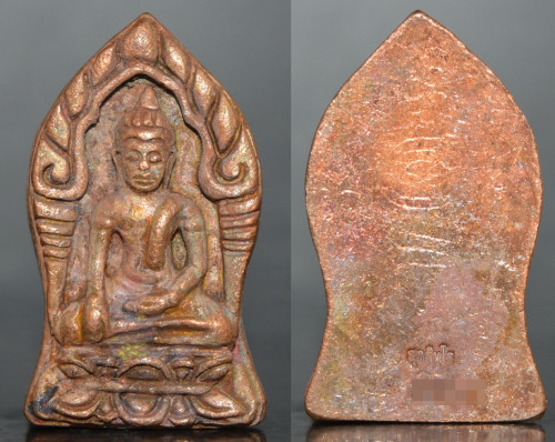 พระยอดขุนพล เนื้อทองแดงผสมชนวน พระอาจารย์ศุภสิทธิ์ วัดบางน้ำชน 2562