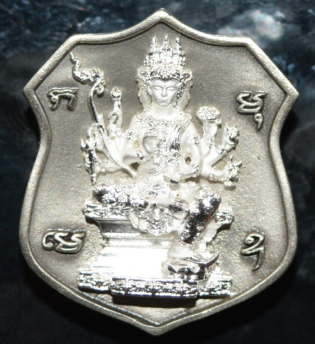 เหรียญหล่อ พระพรหมเหนือดวง เจ้าสัวเยาวราช  เนื้อบรอนซ์องค์เงิน วัดสัมพันธวงศ์ 2567