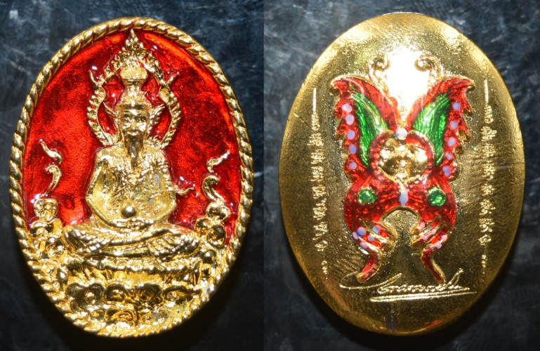 พระฤาษีหลังเทพจำแลง เนื้อสัมฤทธิ์ชุบทอง ครูบากฤษณะ อาศรมสถานพุทธศาสตร์  2561
