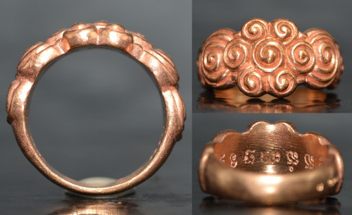 แหวนมงคลพุทธคุณเขาอ้อ เนื้อทองแดง อาจารย์เปลี่ยน หัทยานนท์ 2562