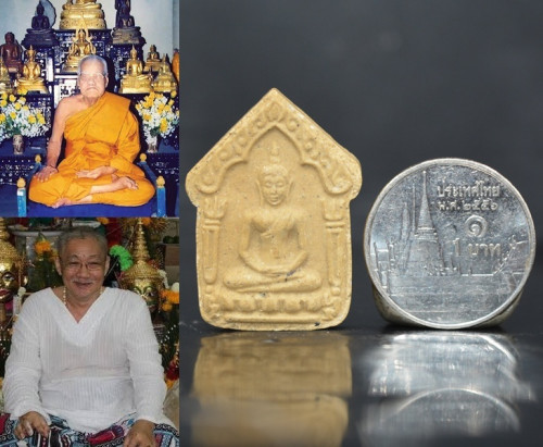 พระขุนแผน หลวงพ่อมี วัดมารวิชัย รุ่นแรก ปี 2540