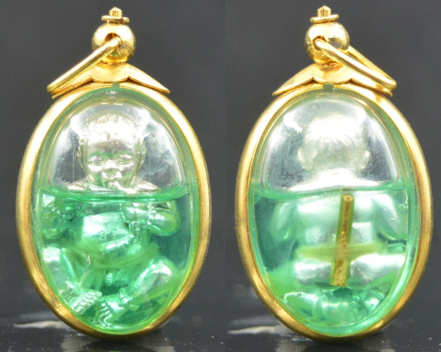 กุมารดูดรก เนื้อเงิน  อาจารย์เณรแอ จอมขมังเวทย์ 2558