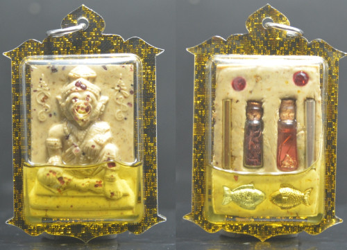 ปู่เจ้าสมิงพราย เนื้อผงอาคมเลี่ยมน้ำมันปู่เจ้าสมิงพราย หลวงปู่ทองวัน วัดโพธิ์คำ 2568