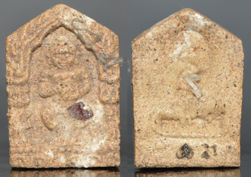 พระผงพรายกุมาร หลวงพ่อเสน่ห์ วัดเชียงขาง ครูบากฤษดา เมตตาร่วมปลุกเสก 3