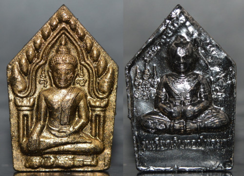 พระขุนแผนสร้างศาลา รุ่นแรก เนื้อผงมวลสาร พระอธิการชาย วัดบุญนาคประชาสรรค์ 2561
