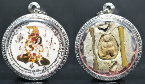 ล็อกเก็ตพญางั่งเสพสุข อาจารย์พรต สำนักปู่เสน่ห์โคบุตร 2558