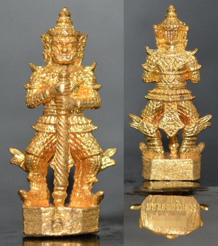 ท้าวเวสสุวรรณ เนื้อทองเหลือง รุ่นไตรภาคี มหาเฮงเสริมดวง  หลวงปู่คีย์  วัดศรีลำยอง 2555