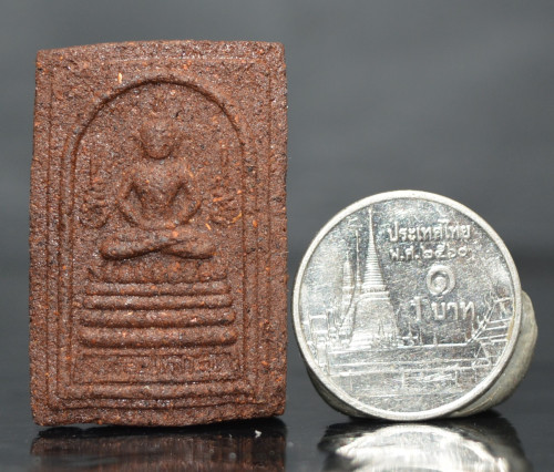 พระสมเด็จข้างอุ เนื้อชานหมาก หลวงปู่คำพันธ์ วัดธาตุมหาชัย 2546 1