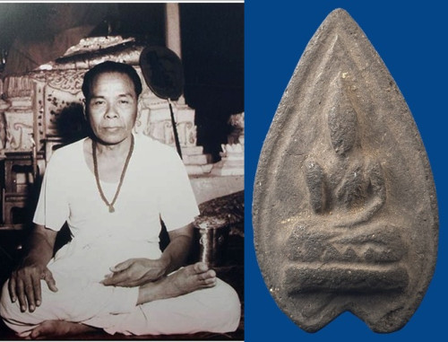 พระพุทธกวัก กลีบบัว อาจารย์ชุม ไชยคีรี ปี2497