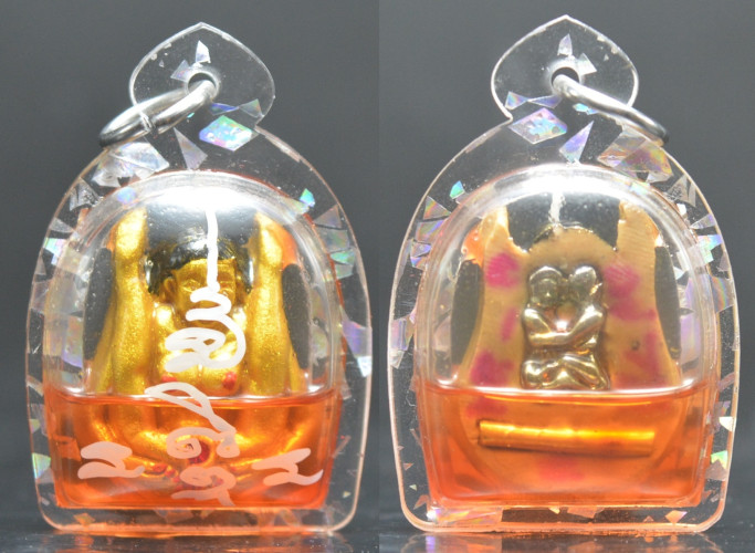 แม่เป๋อ เนื้อว่านเสน่ห์เลี่ยมน้ำมันนางพลี อาจารย์วีรเทพ ญาณครูประสิทธ์ 2567