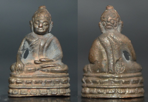 พระชัยวัฒน์เจริญพร 5 แผ่นดิน เนื้อชนวน หลวงปู่ปัญญา  วัดหนองผักหนาม  2554