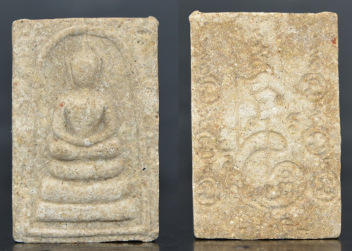 พระสมเด็จเกศมงคล รุ่น 2 หลวงพ่อฑูรย์ วัดโพธิ์นิมิตร 2512 1