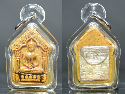 พระขุนแผนมหาเสน่ห์หมื่นมนต์ เสก3ปี แบบองค์ครูพิเศษ บ้านคุ้มเทวา บูชาครู67