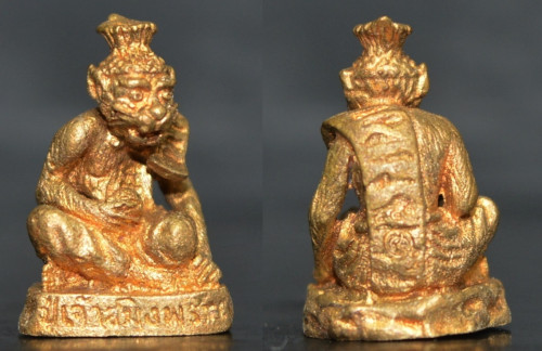ปู่เจ้าสมิงพราย  เนื้อสัมฤทธิ์พระอาจารย์ศุภสิทธิ์ วัดบางน้ำชน 2565