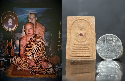 พระสมเด็จ 5 แผ่นดิน รุ่นรวมใจ  เสาร์ห้า  หลวงปู่พรหมมา สำนักสงฆ์วิปัสนาสวนหิน 2537