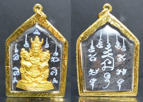 พระขุนแผนล้านนา พญาเขาคำ ทาทอง รุ่นเสน่ห์นางครวญ แรงฤทธิ์อิทธินารี ครูบาหน่อง วัดอุทัยธาราม 2569