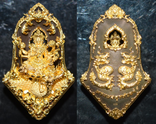 เหรียญจำปีท้าวมหาพรหม เนื้อขันลงหินลงทอง หลวงปู่นิ่ม วัดพุทธมงคล 2567