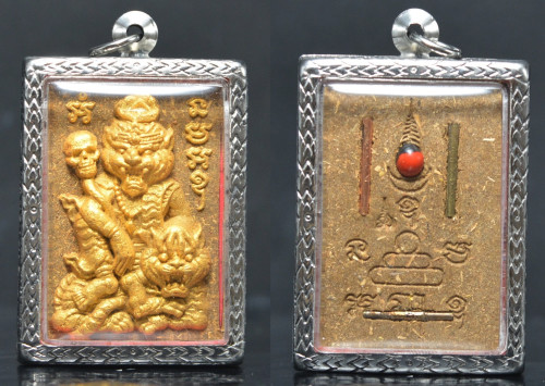  ปู่เสือจ้าวเสน่ห์ เนื้อว่านสาวหลง ตะกรุด 3 ดอก หลวงตารวม วัดโคกสำราญ 2562 
