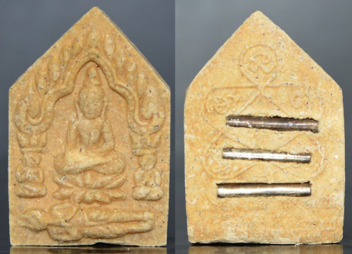 พระขุนแผนพรายกุมาร รุ่น 2 เนื้อว่านเสน่ห์ ปลุกเสกโดย 5 พระเกจิสายมหาสเน่ห์โดยตรง