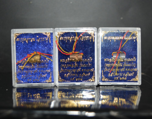 ชุดกรรมการ ตะกรุดลูกอมโลกธาตุ หลวงพ่อเสิน วัดเก่าหลวงอาสน์ 2562