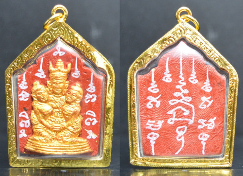 พระขุนแผนล้านนา พญาเขาคำ ทาทอง รุ่นเสน่ห์นางครวญ แรงฤทธิ์อิทธินารี ครูบาหน่อง วัดอุทัยธาราม 2569 2