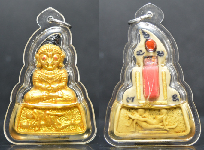 พ่องั่งมหาละลวย เนื้อผงมหาหลง ฝังตะกรุดเสน่ห์โชคลาภ 9 ดอก หลวงตารวม วัดโคกสำราญ 2560